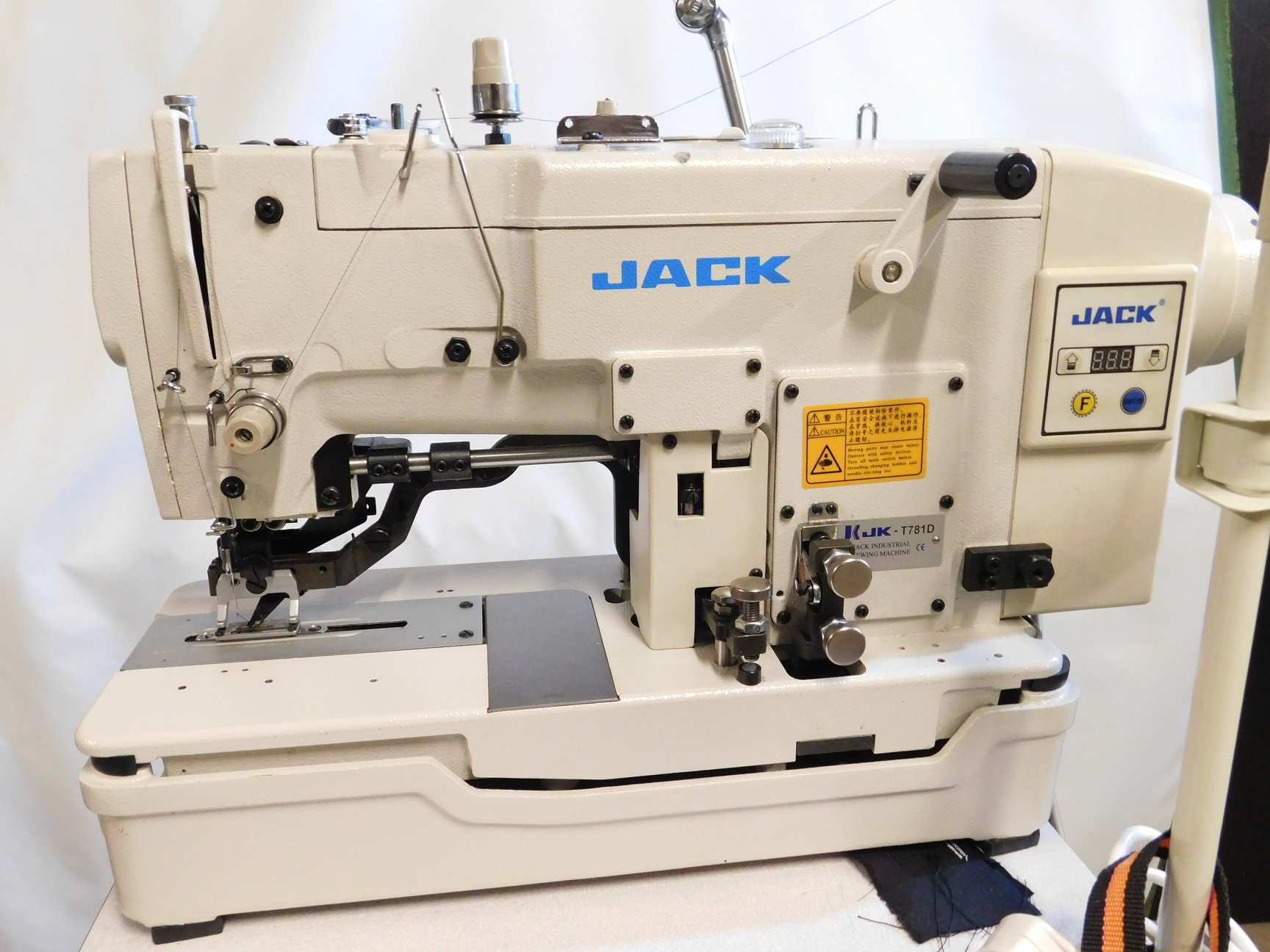 Jack sewing machine